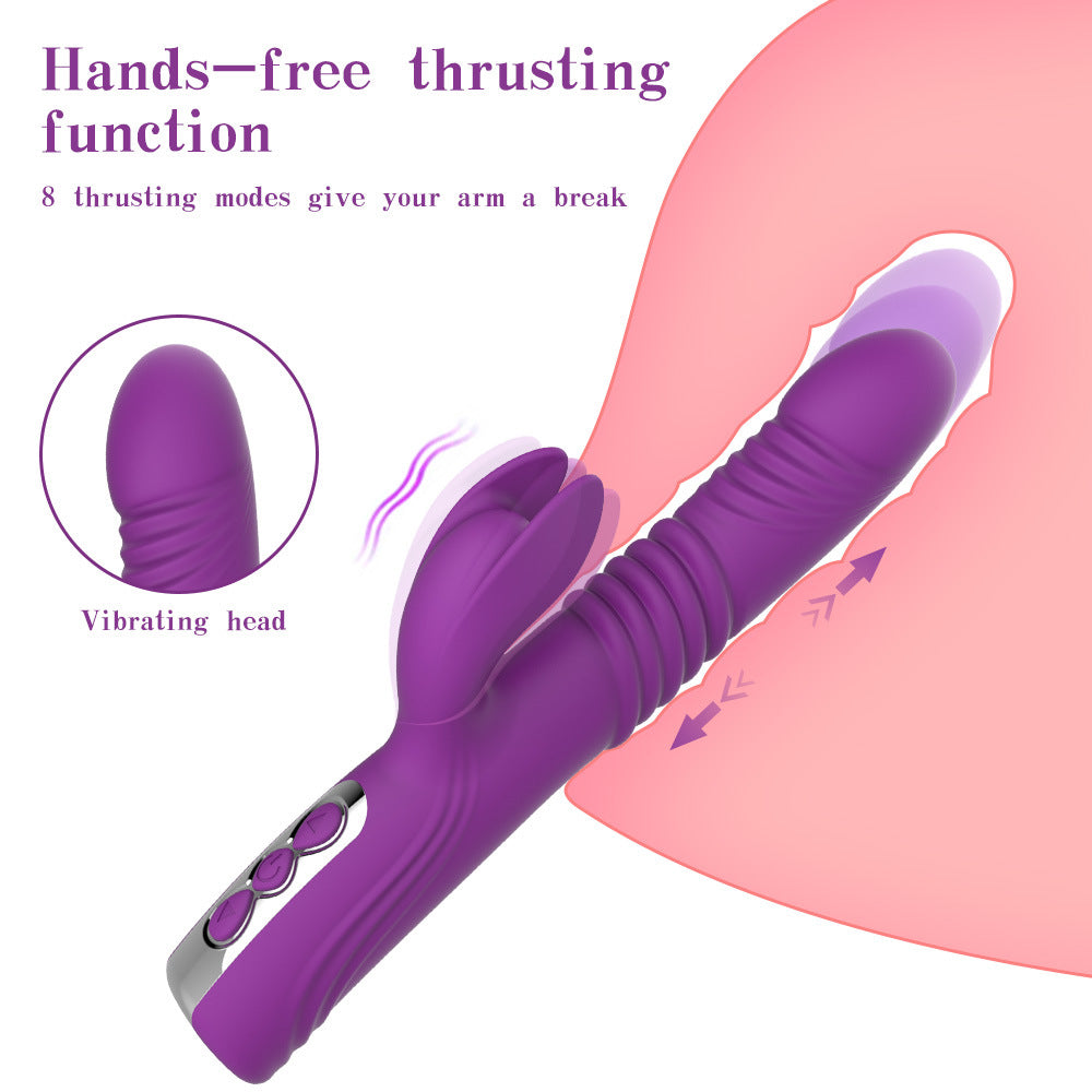 Vibrating Dildo
