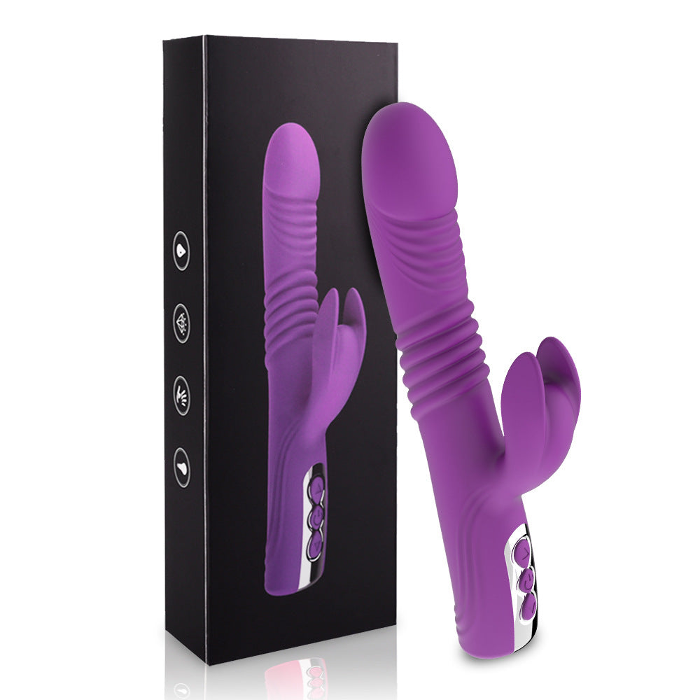 Vibrating Dildo